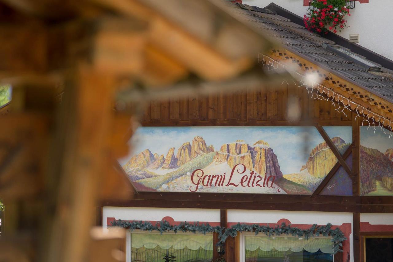 Garni Letizia Bed & Breakfast Campitello di Fassa Bagian luar foto
