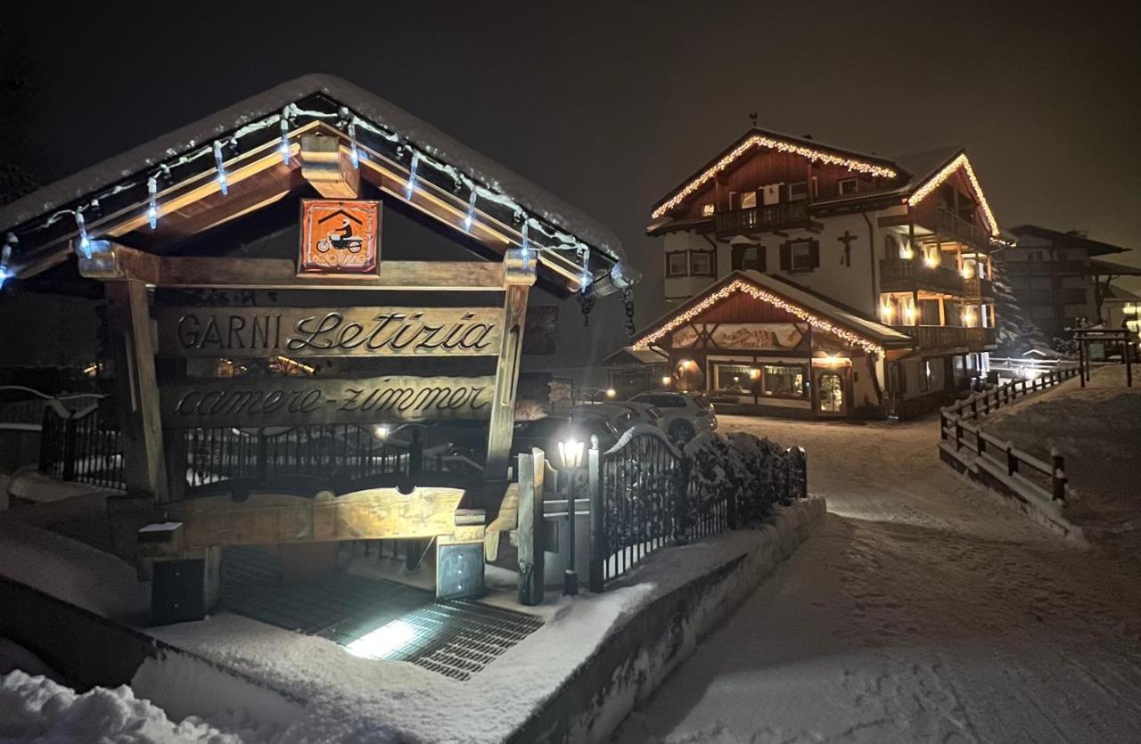 Garni Letizia Bed & Breakfast Campitello di Fassa Bagian luar foto